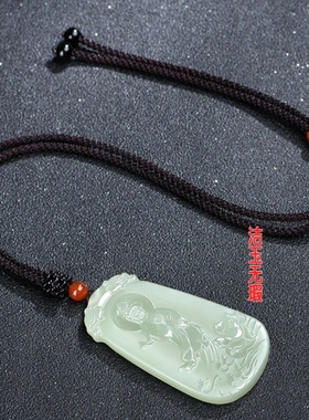 和田玉色玉石莲花观音玉吊坠男款玉坠玉石挂坠挂饰玉佩玉牌