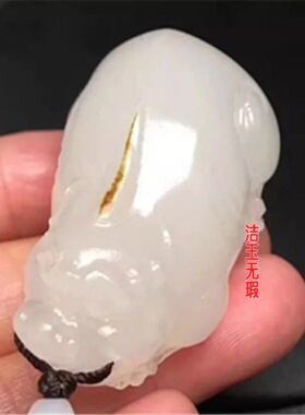和田玉色原石手把件 貔貅鸿运当头