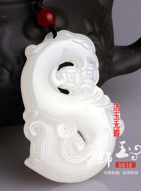 和田玉色凤吊坠白玉如意凤挂件玉凤凰玉坠白玉仿凤玉佩毛衣链