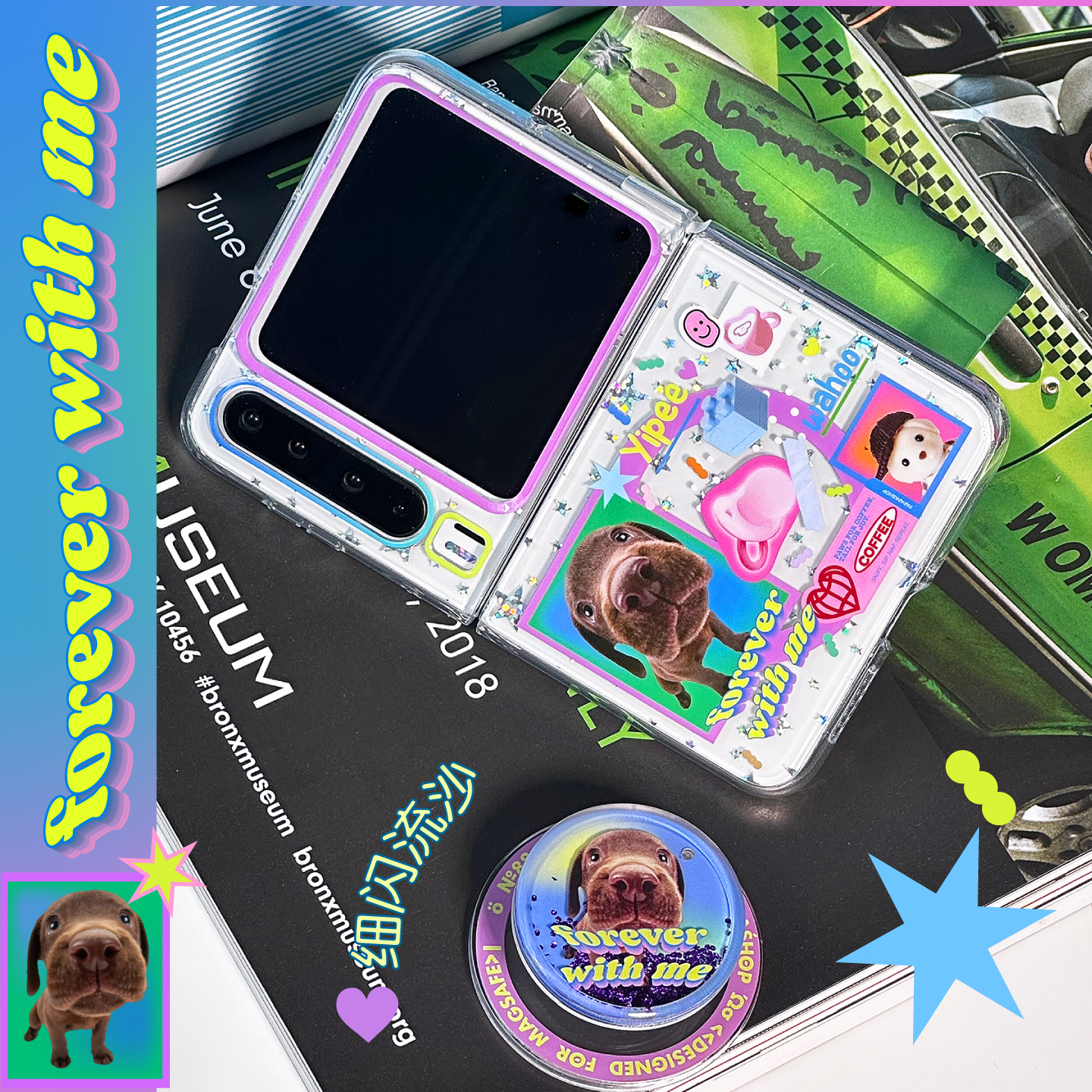 PaPaPa制造局 可爱透明亮闪卡通磁吸华为PuraX手机壳适用于适用华为手机壳新款阔折叠保护套purax典藏版 - 图0