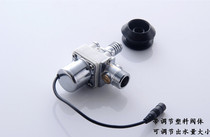 Inductive urinal ceramic all-in-one small poop flushing valve fully automatic flushing machine AC DC