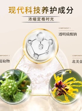 JOLLYONE乐力果精华 虞美人于文红 能淡化细纹提亮肤色整盒10支装