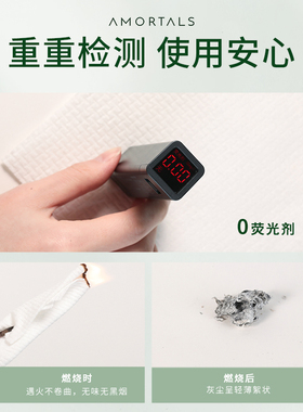 尔木萄一次性浴巾真空压缩毛巾