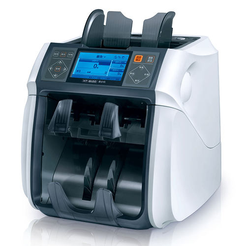 康艺JBYD-HT-9100(A) 银行专用金标点钞机 多国货币专业A类验钞机 - 图0