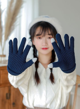 女士保暖手套针织毛线加厚触屏