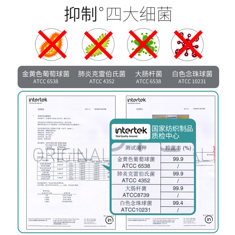 【3条装亲肤彩棉高腰】新款怀孕期内裤托腹孕妇底裤源头-图1