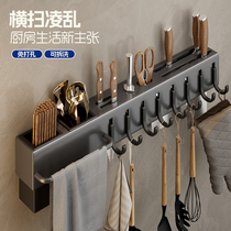 Chopstick Cage Tool Holder Integrated Kitchen Multifunction Shelving 2023 New cutter Chopstick Cylinder Shovels Wall-mounted