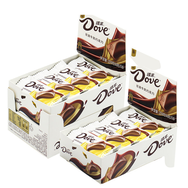 Dove silky milk chocolate gift for girlfriend