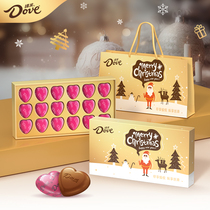 Deve Chocolate Hearts 18 Grain Christmas Gifts Gift Boxes Loaded Milk Sandwich Birthday Send Girlfriend Snacks