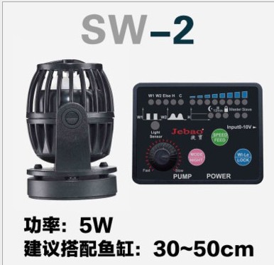 捷宝Jebao造浪泵造流泵sw2 sw4 sw8 sw15 rw4rw8 rw15 rw20造浪泵-图0