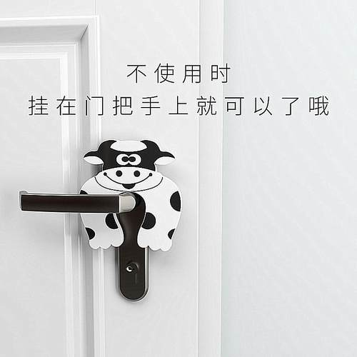 卡通门挡安全门卡儿童防夹手防撞门神器安全推拉门阻门器防关门挡 - 图1