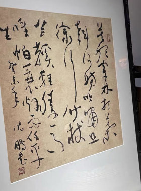 中式茶楼茶室书房氛围布置样板间展厅家居茶叶架茶盒茶饼茶罐摆件
