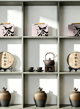 中式书柜茶叶盒茶叶罐铁壶摆件售楼处会所茶馆餐厅博古架摆设套装
