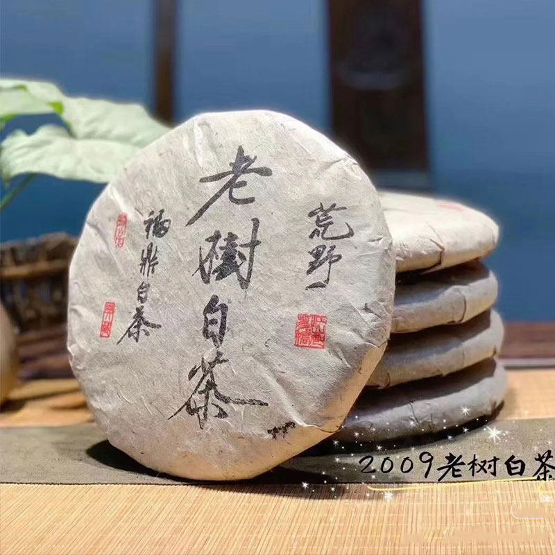 新中式茶室氛围布置摆件样板间展厅家居博古架茶饼茶叶罐茶盒装饰,淘宝优惠券,粉丝福利购,淘宝优惠卷