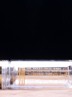 圆通大悲咒水晶杯供杯双层玻璃