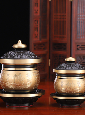 台湾纯铜前水供杯纯铜观音供水杯