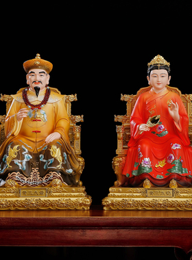 堂口胡三太爷太奶神像黄三太爷东北老太四大家族胡黄常蟒家用供奉