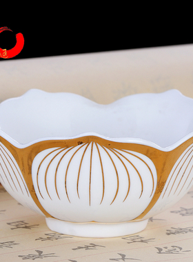 供碗供杯七宝八供碗供佛上供小碗