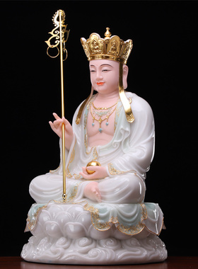 天清汉白玉南无地藏王菩萨佛像