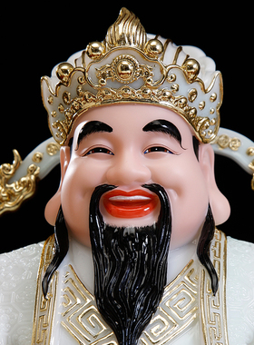 汉白玉财神爷供奉神像家用招财