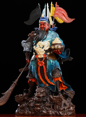 圆通纯铜关公神像武财神关羽摆件