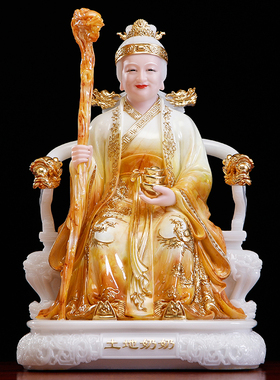 土地公婆神像一对汉白玉叠染镶金