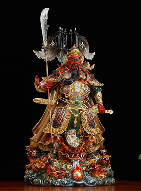 全铜关公神像持剑九龙关公武财神