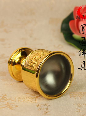 供奉酒杯供杯高脚供财神土地祖先