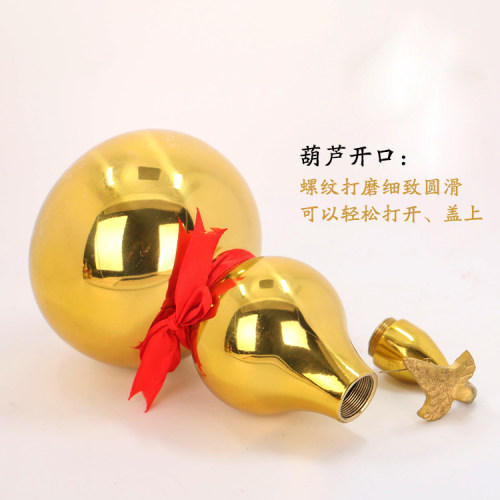 圆通佛具铜葫芦摆件镇宅八卦葫芦开口开盖空心葫芦风水物大号厂家 - 图1