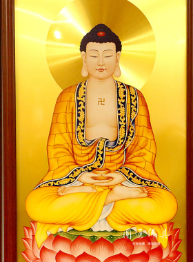 台湾宝华铜板画三宝佛挂画佛像画