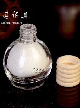 恒河金刚明砂风水物圆通佛具用品