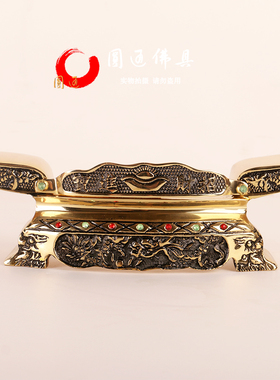 纯铜供台案板放财神酒杯敬台