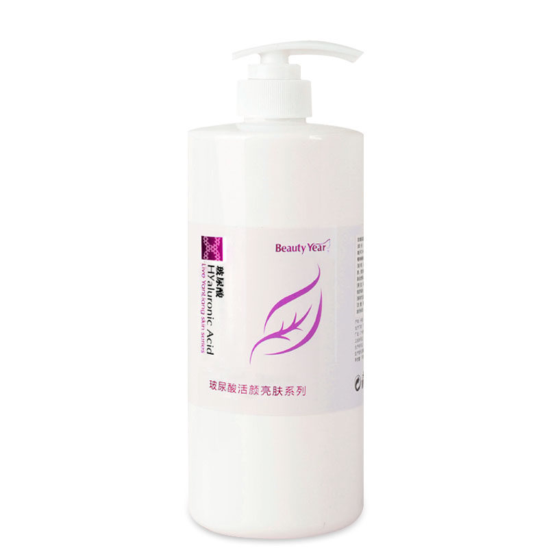 大瓶玻尿酸院装水疗爽肤水女正品补水保湿面膜玫瑰水美容院化妆水,淘宝优惠券,粉丝福利购,淘宝优惠卷
