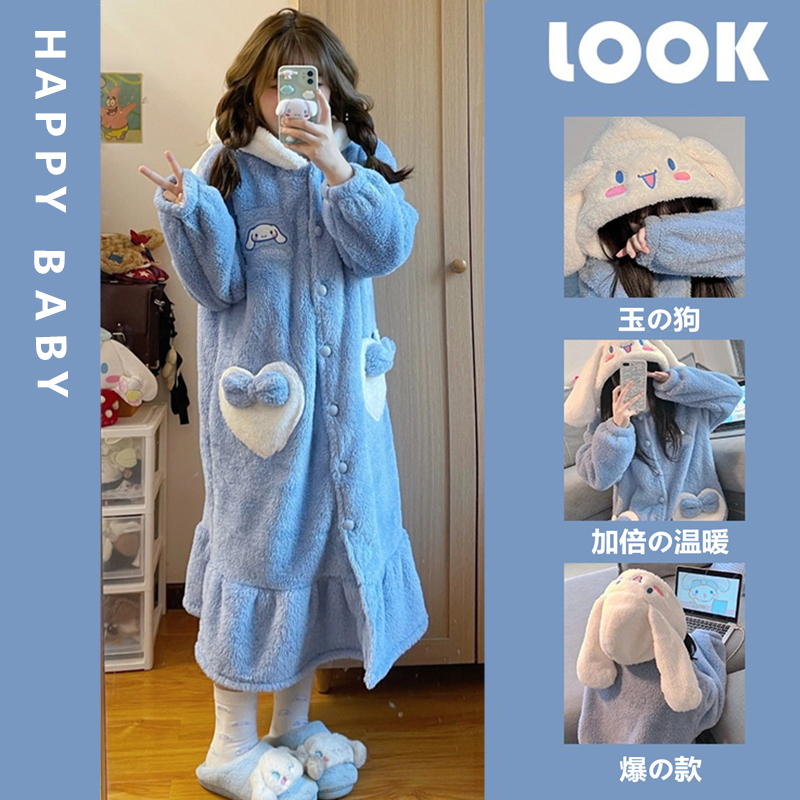 秋冬季珊瑚绒长袖两件套装加绒睡裙可爱加厚家居服法兰绒女士睡衣,淘宝优惠券,粉丝福利购,淘宝优惠卷