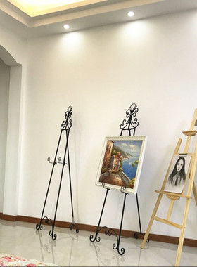欧式风铁艺落地婚庆相框画架