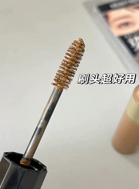 日本奇士美kissme染眉膏浅色防水汗持久不脱色自然棕女野生眉0304