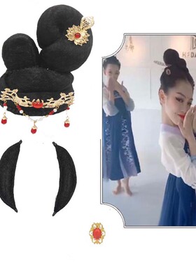 发饰套装古装儿童古典丽人行飞天