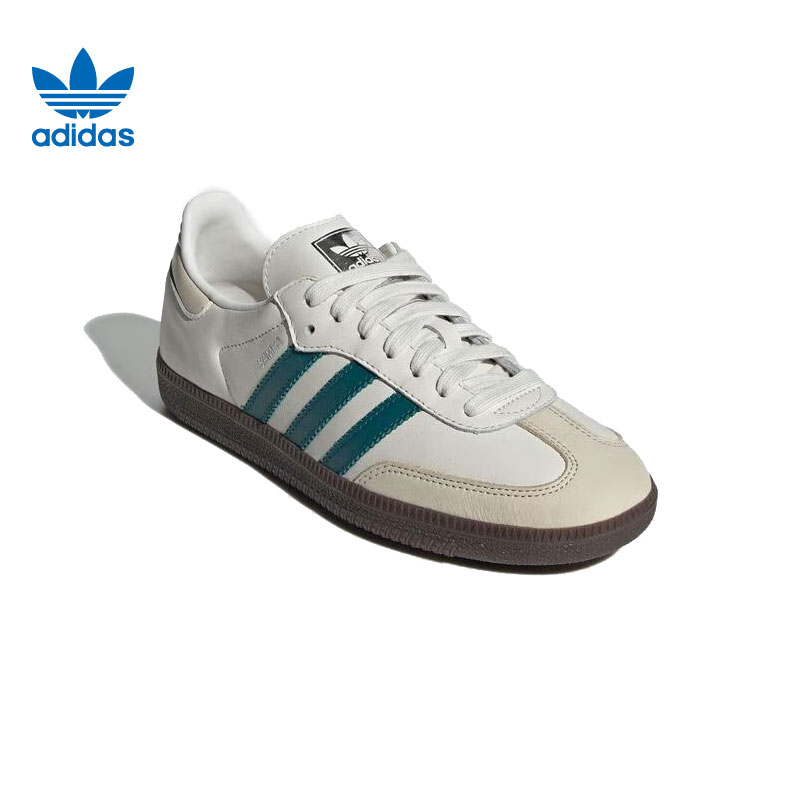 优购adidas阿迪达斯鞋子SAMBA OG WORI-CLASSIC休闲鞋IG1963