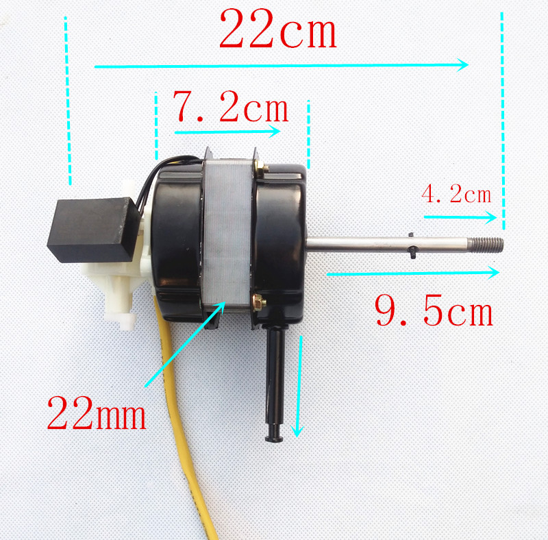 18寸电风扇电机马达纯铜450MM牛角扇落地扇摇头电机9.5CM长轴配件 - 图1