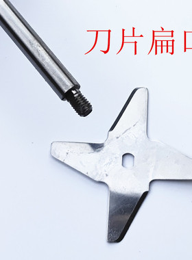豆浆机电机马达通用hc6331马达电机扁口刀片小孔长轴短轴配件