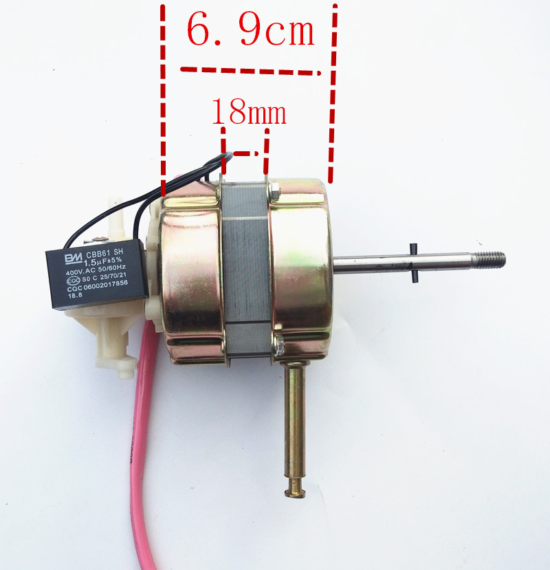 新创力18芯电风扇电机马达落地扇摇头扇台扇通用55W60W机头配件-图3