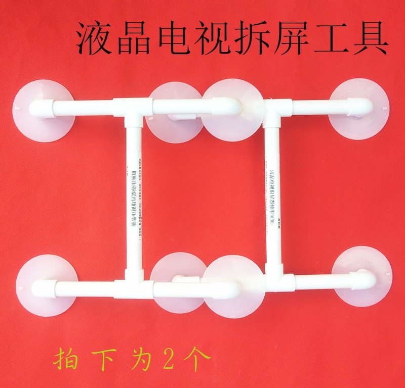 图3