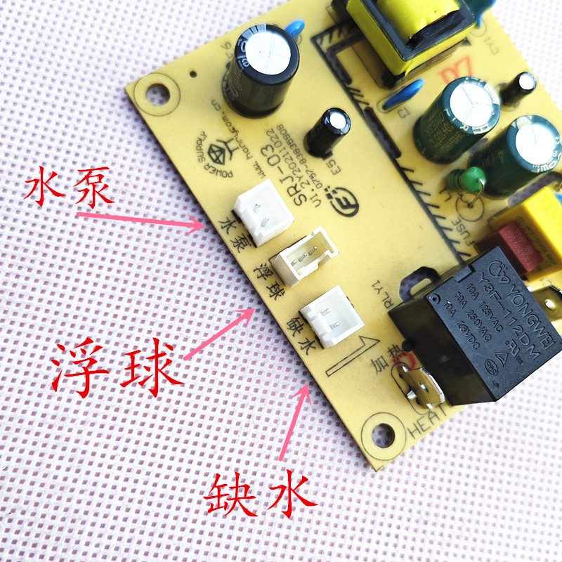 图3