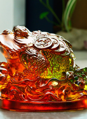 琉璃三脚三足金蟾招财摆件家用