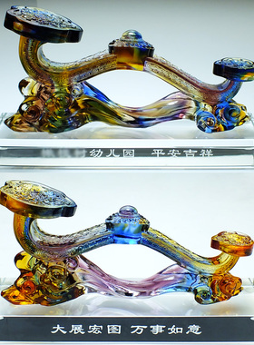 送给新婚夫妇的礼物琉璃如意摆件