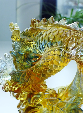 龙年吉祥物琉璃生肖龙摆件招财