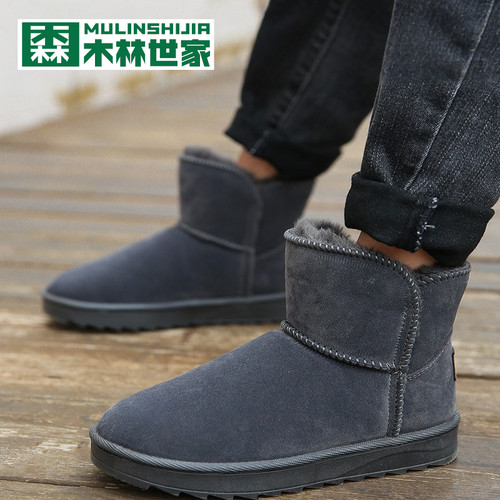 雪地靴男皮毛一体冬季保暖面包大棉鞋加绒加厚防滑东北雪地男女鞋 - 图1