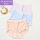 Butterfly Anfen underwear for women new pure cotton underwear