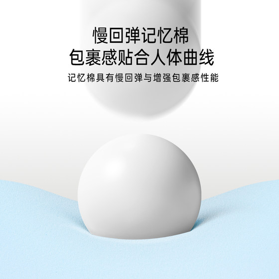 Jubilee Haima subsidizes 15% memory foam independent spring bed