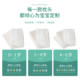 Haima Latex Pillow Children's Removable and Washable Layered Natural
